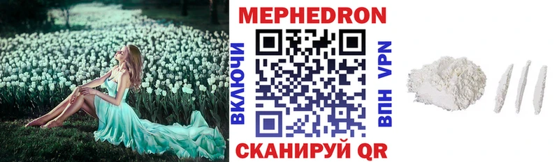 Купить наркотики Опочка Гашиш  МАРИХУАНА  Alpha PVP  Меф  COCAIN 