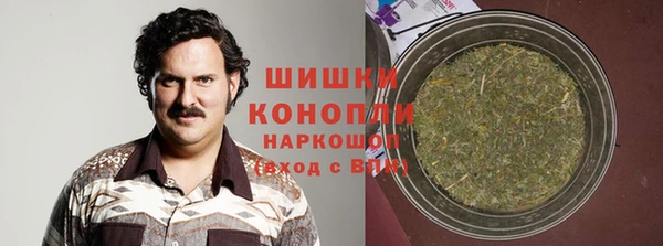 героин Армянск