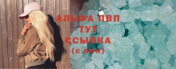 PSILOCYBIN Арсеньев