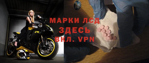 а пвп мука Баксан