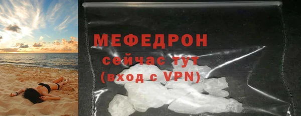 а пвп мука Баксан