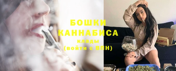 альфа пвп Ростов
