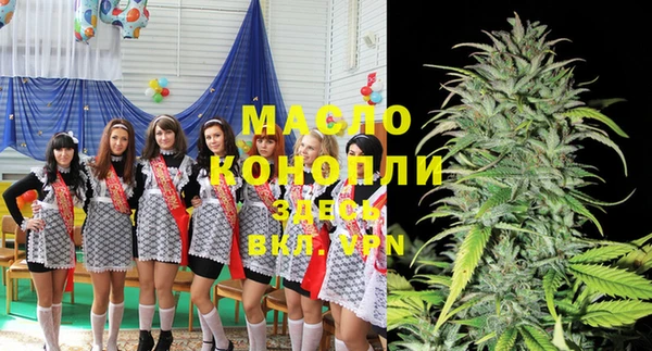 PSILOCYBIN Арсеньев