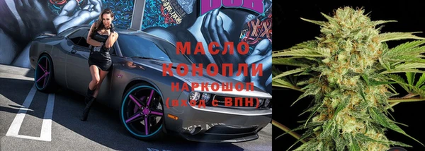 а пвп мука Баксан