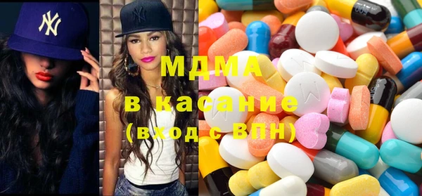 молекула духа Балабаново