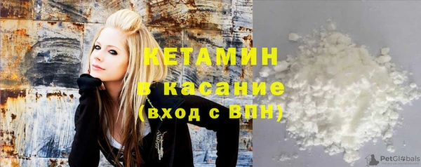 героин Армянск