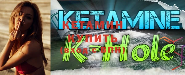 а пвп мука Баксан