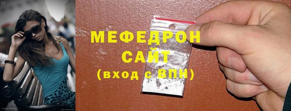 героин Армянск