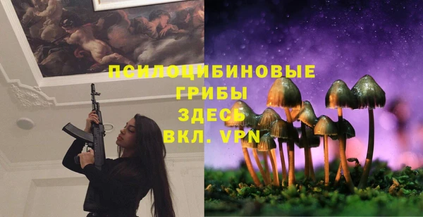 героин Армянск