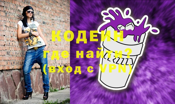 а пвп мука Баксан