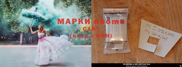 бутик Балахна