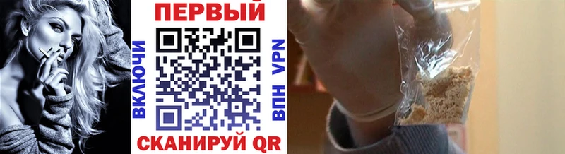 Метамфетамин пудра  Опочка 